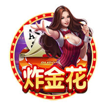 官方：弗拉门戈签下自由身的30岁中场萨乌尔，后者将身披8号球衣