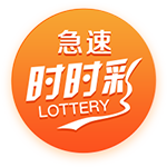 邮报：曼联全队抵达芝加哥，当地气温超32度&体感温度可能到46度
