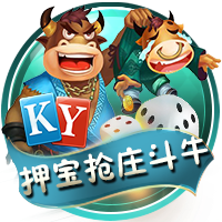 天津奥体中心外场更换草皮跑道，记者：这是津门虎惦记的