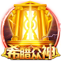 斯维拉尔：加斯佩里尼的训练很严格；新赛季目标欧冠资格