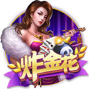 威尼斯新赛季球衣来了  nocta出品