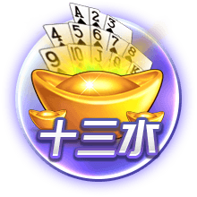 👀太阳报：皇马准备1亿镑报价罗德里 阿隆索敦促高层今夏就试探