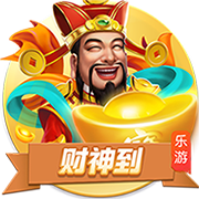 西海岸投资人：多么希望为青岛争夺一个中国职业足球的最高奖奖杯