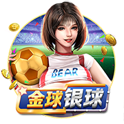 👀太阳报：皇马准备1亿镑报价罗德里 阿隆索敦促高层今夏就试探