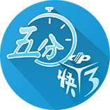 绿茵别章丨南通支云部分球员离队公告