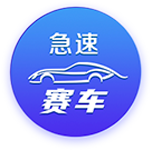 博主：辽宁铁人转会禁令问题已解决，是和若昂