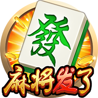 天堂一区IOS版