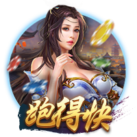 穆里尼奥：教练若为自己理念而死就是傻瓜，如今教练需适应球员