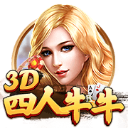 罗马诺：弗拉门戈尝试截胡埃默森，若达成则立即放行韦斯利