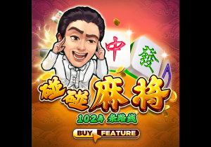 芒特：输掉欧联杯决赛非常痛苦；阿莫林很注重细节