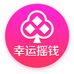 韦世豪：我看到很多来自全国各地友好的球迷，他们给了我力量