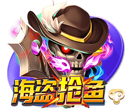 天堂一区试玩版