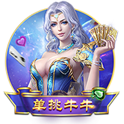 你也会🎹？曼联新援姆贝莫曾在布伦特福德训练基地用钢琴演奏