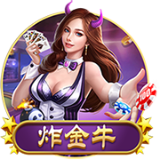 阿斯：本菲卡将打造一座可容纳七万人的全新球场