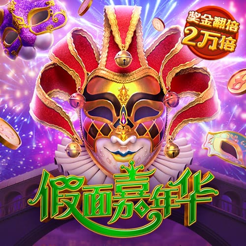 阿斯：本菲卡将打造一座可容纳七万人的全新球场