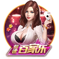 德转列利物浦新赛季主力阵：左边锋加克波，埃基蒂克等4新援在列