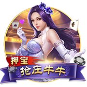 7月26日20:00中超联赛第18轮 深圳新鹏城VS云南玉昆