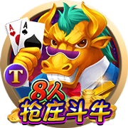 关于今年金球奖？穆帅：维蒂尼亚和门德斯，我希望其中一个能获奖