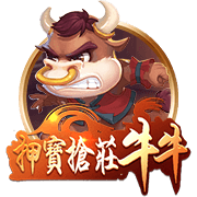 天堂一区桌面版
