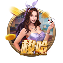 这是要离队？纽卡官方：伊萨克因大腿伤势缺席季前赛