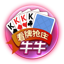 你看好谁？下轮“苏超”倒数三队直面榜首四强：盐城队vs常州队