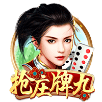 梅西对决欧冠之王巴黎！因凡蒂诺：三五年内，美职联比肩英超西甲