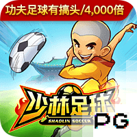 记者：20岁中场切玛转会至斯图加特，皇马保留50%二转分成