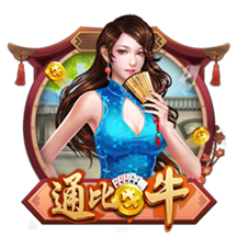 迈阿密后卫：没多少人认为我们能小组出线，对挑战巴黎感到兴奋