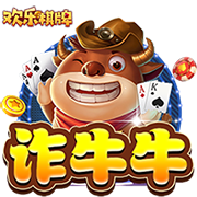 kuauyun手机官网安卓版