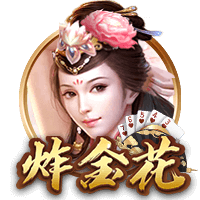 记者：大可不必对刘诚宇如此苛求，他也必须要不断努力提升自己