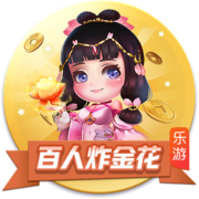 他来了！利物浦球迷号晒图，埃基蒂克抵达中国香港