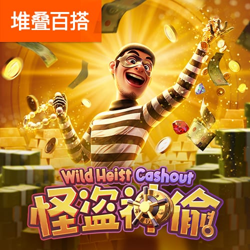 收入新高+财务健康，TA解析利物浦为何能在今夏豪掷3亿欧📝