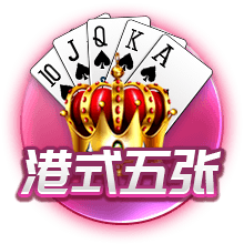kuauyun手机桌面版