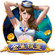 👀太阳报：皇马准备1亿镑报价罗德里 阿隆索敦促高层今夏就试探