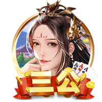 斯维拉尔：对续约很满意；罗马新赛季任何赛事都要力争上游