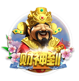 维埃里：世俱杯和欧冠同样重要，1.2亿奖金能缓解俱乐部财政压力