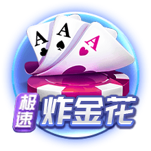 你也不想打欧冠冠军吧？迈阿密稍后对阵帕尔梅拉斯，胜者避开巴黎