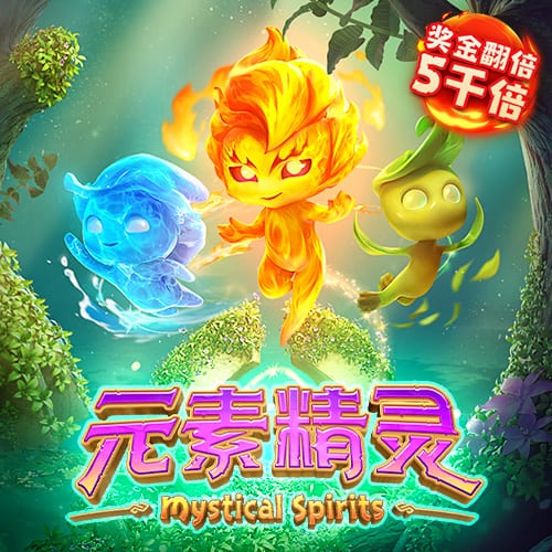 记者：利兹联与里昂就引进佩利达成一致，球员将飞往英格兰体检