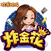 这是要离队？纽卡官方：伊萨克因大腿伤势缺席季前赛