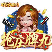 足协举行社会监督员一周年总结会，41名监督员参与监督238人次