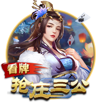 全市场：埃斯图皮尼安几小时内启程前往中国香港，与米兰全队会合