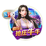 7月26日20:00中超联赛第18轮 深圳新鹏城VS云南玉昆