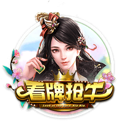 斯基拉：里昂门将佩利转会交易达成，将以1600万欧加盟利兹联