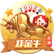 罗马诺：本菲卡正积极争取菲利克斯，预计谈判很快取得进展
