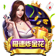 有钱任性！每日邮报：哈兰德花费33万英镑为女友购买爱马仕手提包