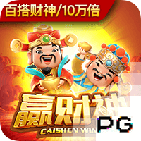 谁是最强冠军主帅？集齐五大联赛，豪夺五座欧冠，安帅名副其实