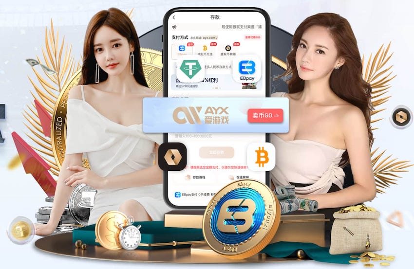 米兰外租小将卡马达首发踢中锋&半场戴帽，莱切热身赛11